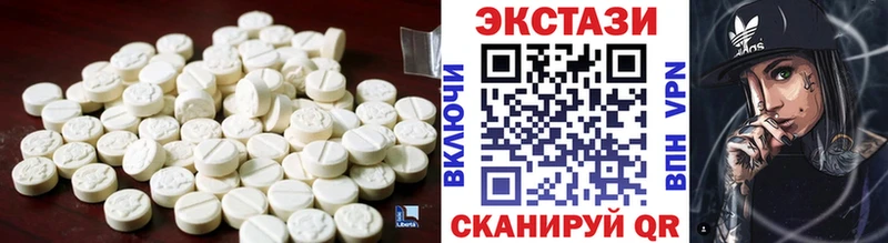 это как зайти  Сыктывкар  Экстази XTC 