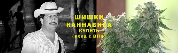 бутират Алексин