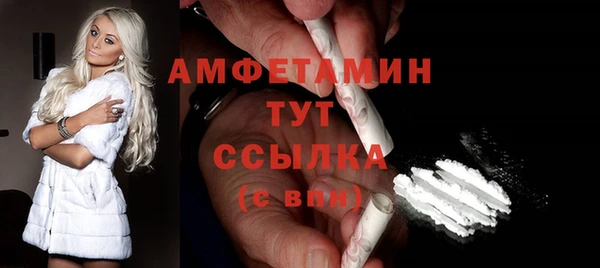 jwh Алзамай