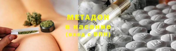 бутират Алексин