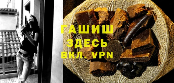 марки lsd Абдулино