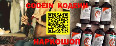COCAINE Пугачёв