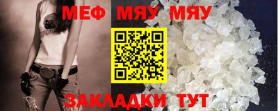 mdma Пыть-Ях