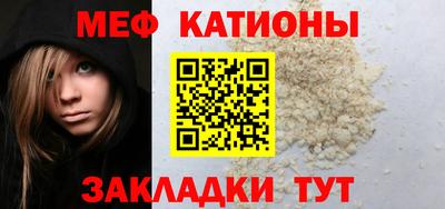 mdma Пыть-Ях