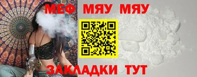 mdma Пыть-Ях
