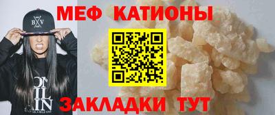дживик Пушкино