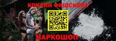 mdma Пыть-Ях