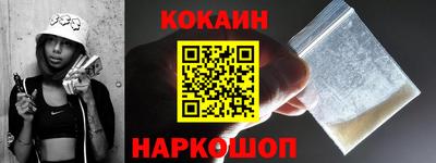 дживик Пушкино