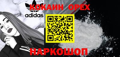 дживик Пушкино