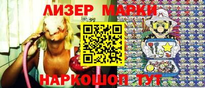 mdma Пыть-Ях