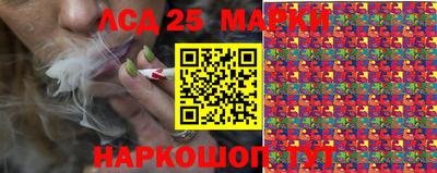COCAINE Пугачёв