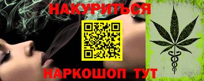 COCAINE Пугачёв