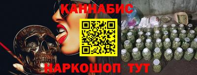 mdma Пыть-Ях
