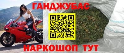 амф Рязань