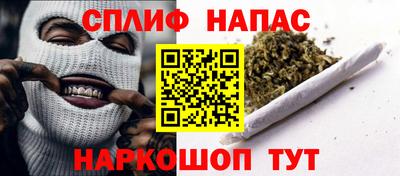 COCAINE Пугачёв