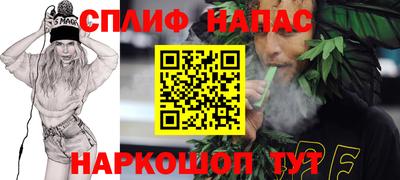 COCAINE Пугачёв