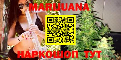 mdma Пыть-Ях
