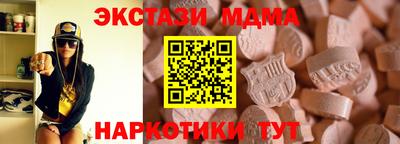 дживик Пушкино