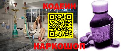 дживик Пушкино