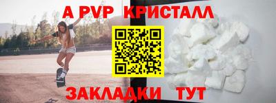 COCAINE Пугачёв