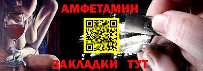 mdma Пыть-Ях