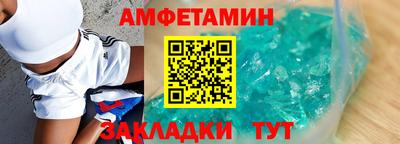 COCAINE Пугачёв