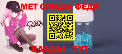mdma Пыть-Ях