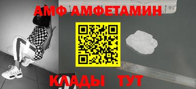 дживик Пушкино