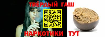 COCAINE Пугачёв
