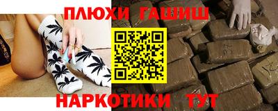 mdma Пыть-Ях