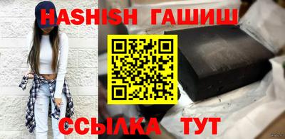 COCAINE Пугачёв