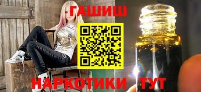 COCAINE Пугачёв