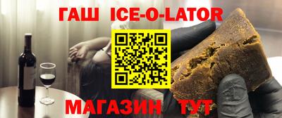 дживик Пушкино