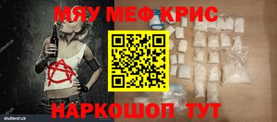 mdma Пыть-Ях