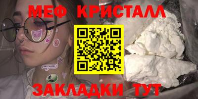 дживик Пушкино