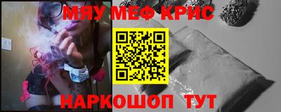mdma Пыть-Ях