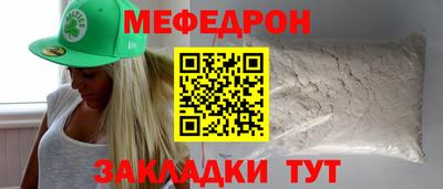 COCAINE Пугачёв