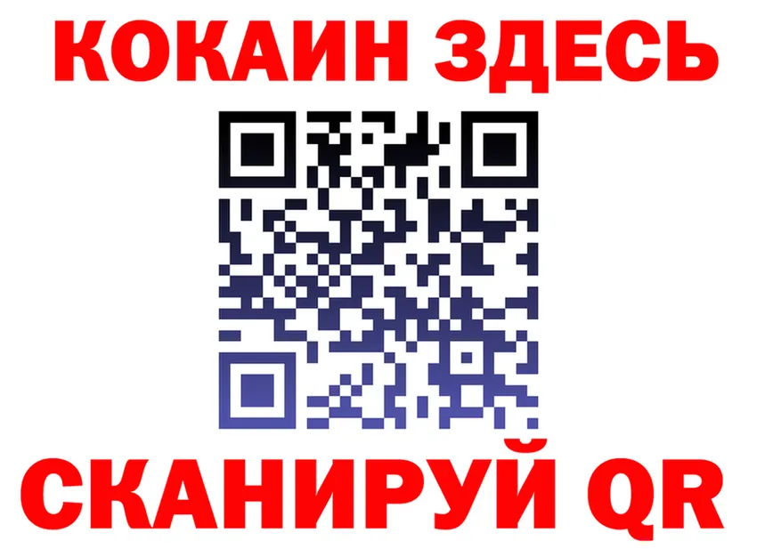А ПВП VHQ ТОР площадка МЕГА Сыктывкар